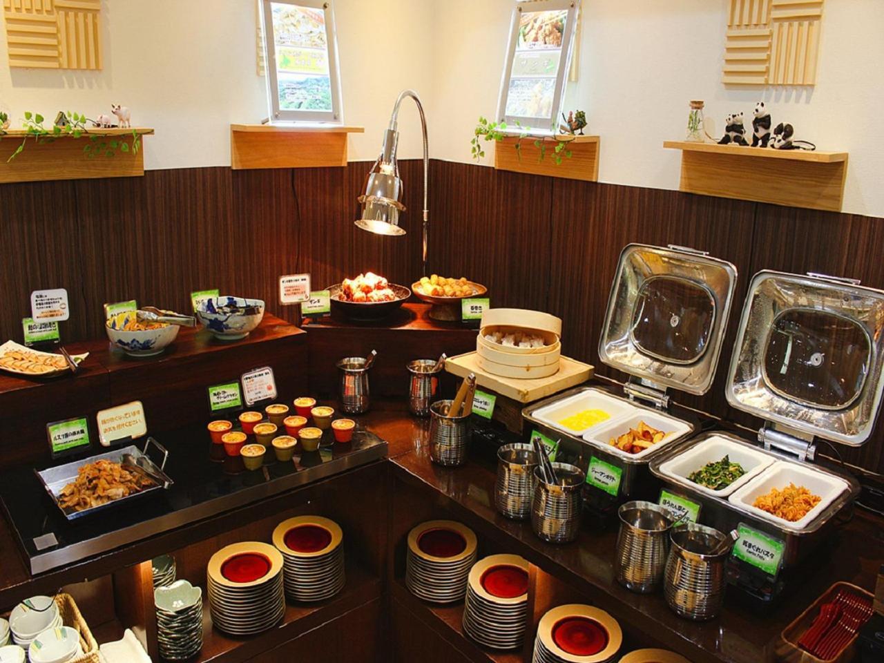 Hotel Hokke Club Sapporo