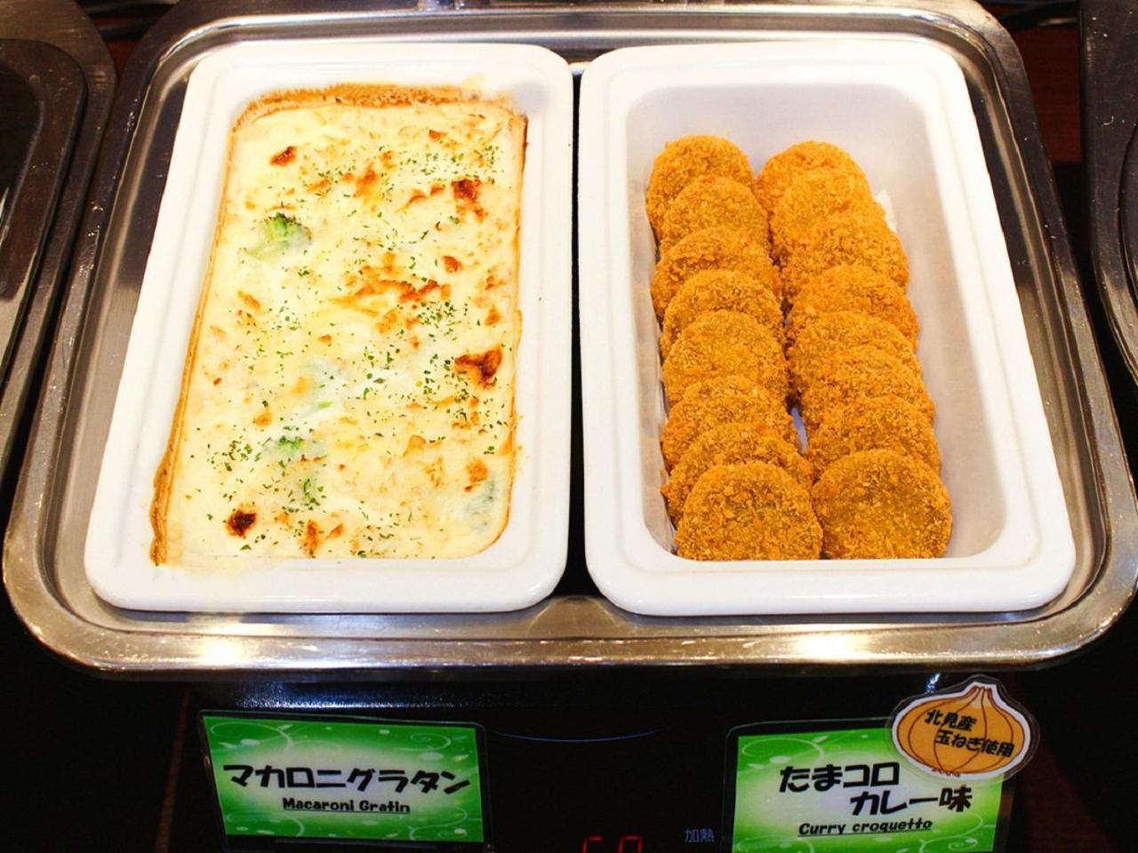 Hokke Club 酒店