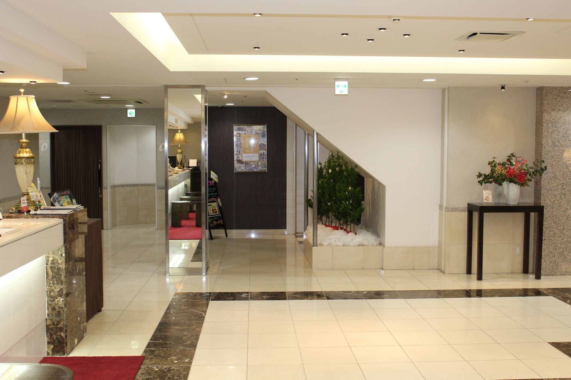 Hotel Hokke Club 3*
