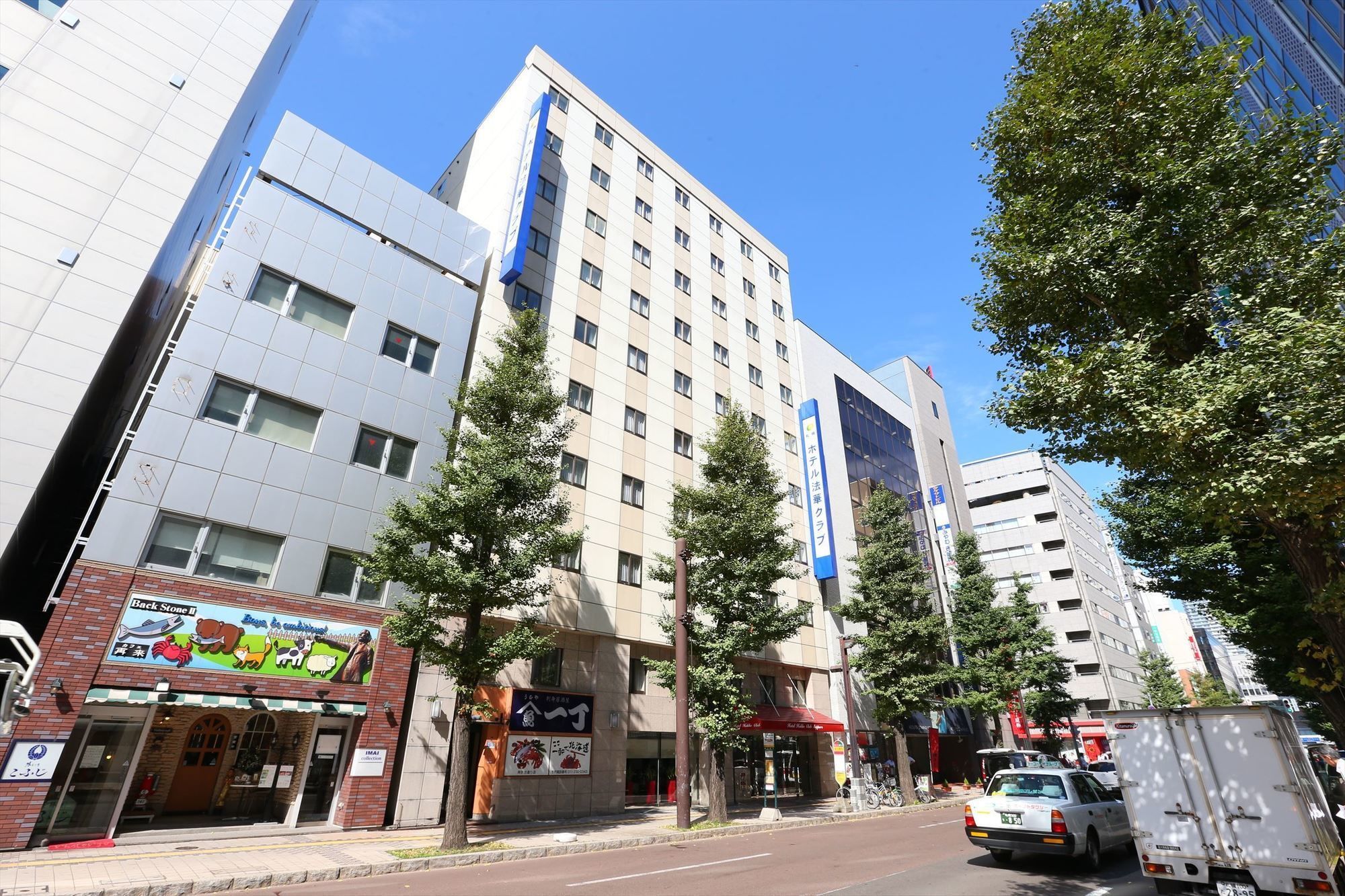 Hokke Club 酒店