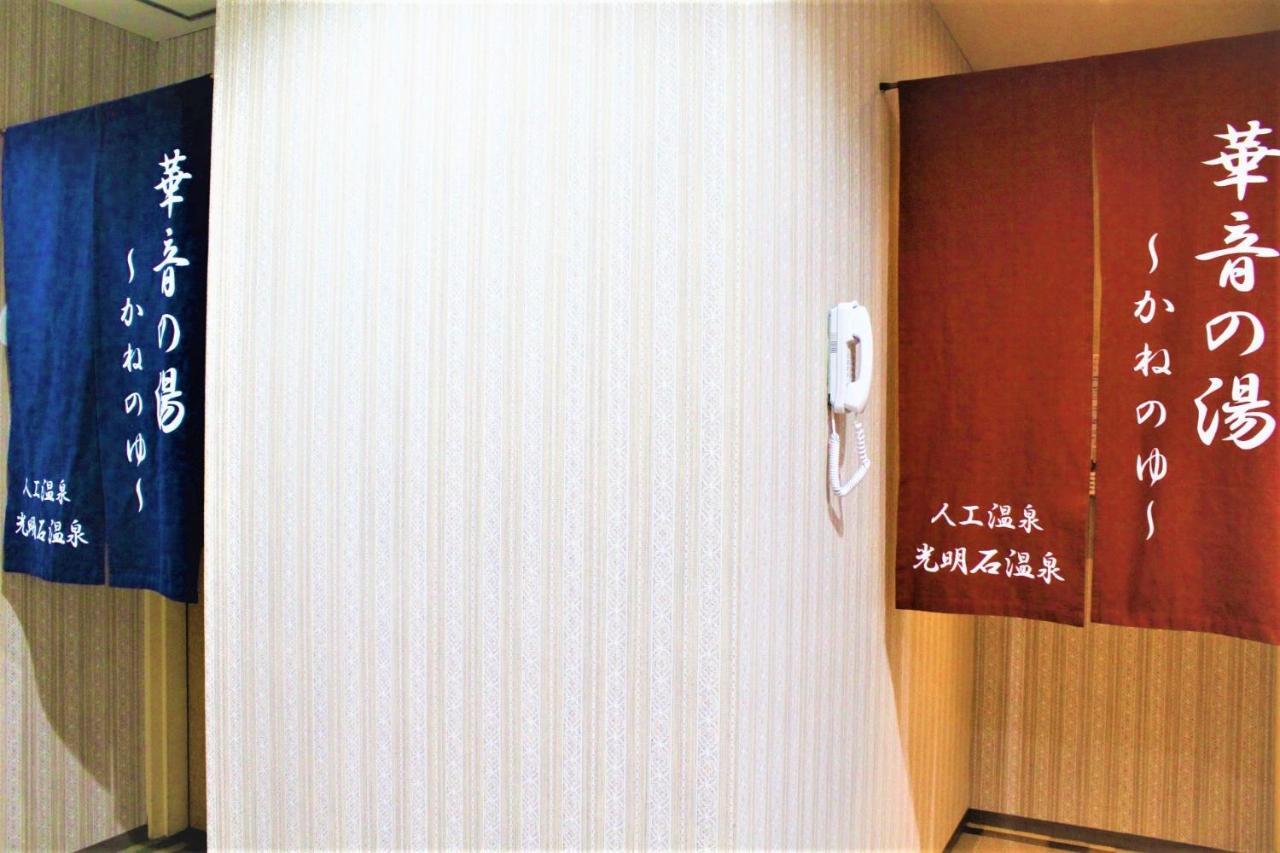 酒店 Hokke Club 3*